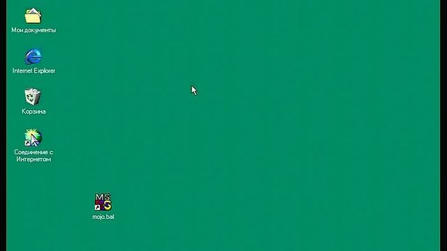 3dfx Voodoo 3 2000 AGP: tests from Glide SDK смотреть онлайн