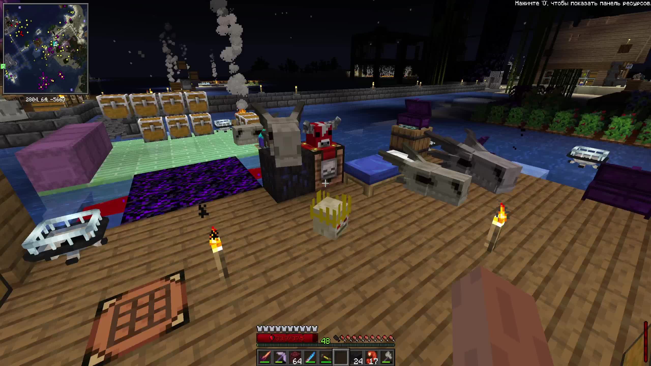 геплик.онлайн. выживаю в майнкрафте 1.20.1 смотреть онлайн