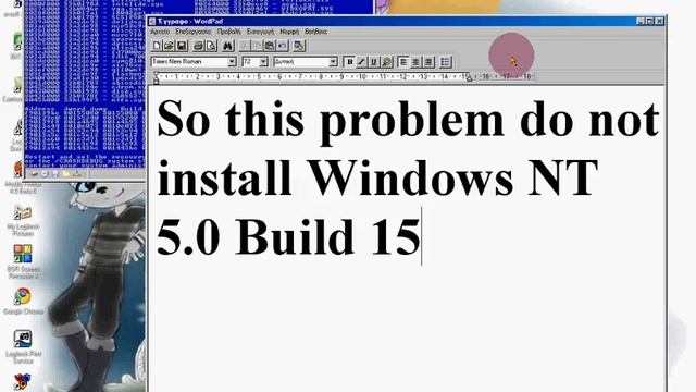 Win NT 5.0 Build 1585 BSOD.avi смотреть онлайн