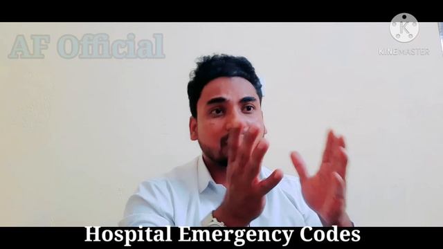 Hospital Emergency Codes😯 смотреть онлайн