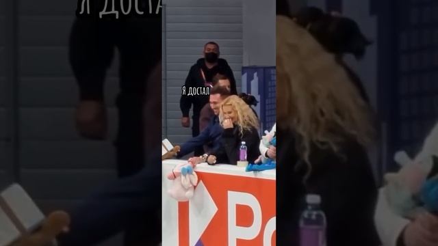Этери это что-то #фигурноекатание #валиева #камилавалиева смотреть онлайн