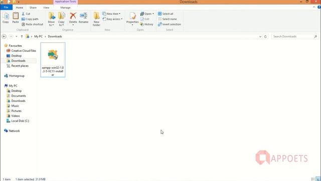 Xampp 3.1 смотреть онлайн