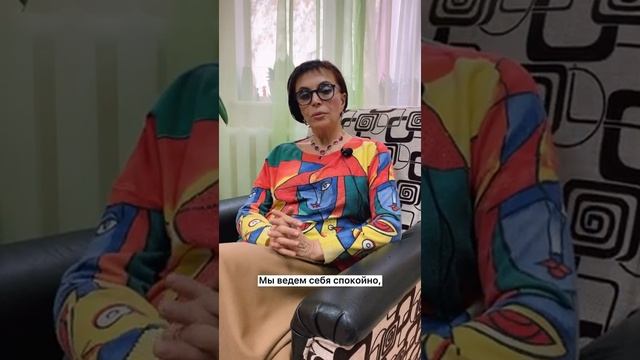 Семашко Татьяна Аркадьевна