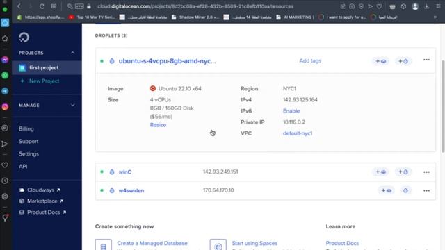 كيفية إنشاء Windows RDP على Digitalocean смотреть онлайн