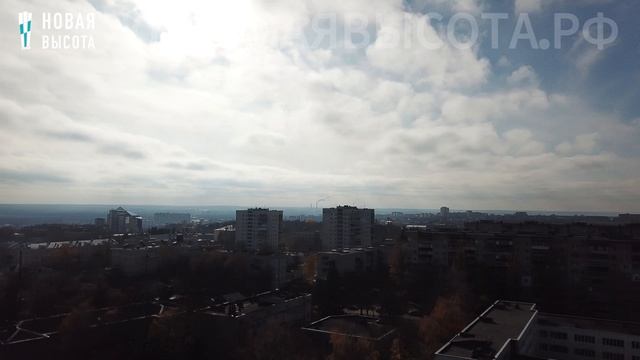 ЖК Новая Высота вид с 21 этажа смотреть онлайн