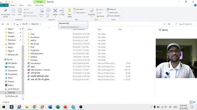06 oct 2020-Live Session 4- PC packages (Working on File and Folders) by Arvind смотреть онлайн