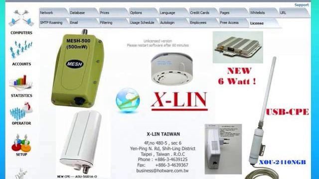 Hotware WISP Hot Spot Billing Management System WiFi City II.wmv смотреть онлайн