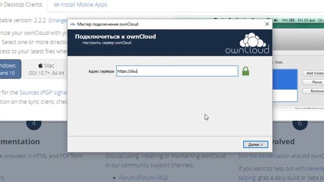 Lesson 9 - Installing and configuring Windows OS client смотреть онлайн