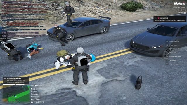 уход от рп 25 сек