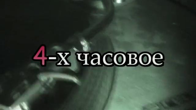 Outro - Dvd Ugw - Хип-Хоп В России 3 смотреть онлайн