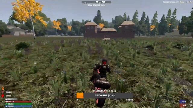 7Dtd: Мечтаем о БУХАНКЕ! Альфа 21 МОД BTO 5.21.5 #9! #BackToOrigins Alpha 21 7 Days To Die