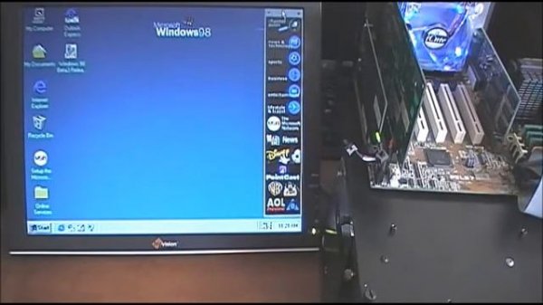 Microsoft Memphis (Windows 98) [Build 1658 and 1681 Beta 3]