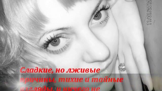 де гна... - уходи......wmv смотреть онлайн