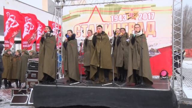 Празднование 74-й годовщины победы в Сталинградской битве смотреть онлайн