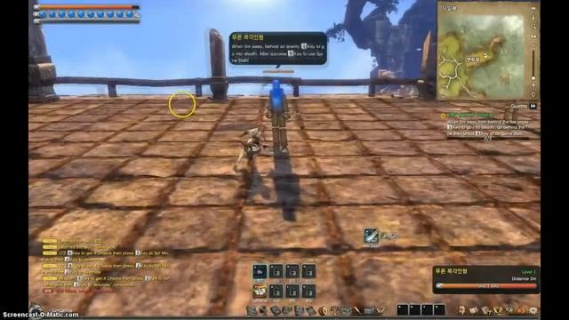 Blade and soul начало смотреть онлайн