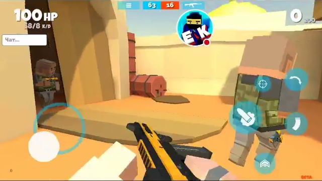 Стрим игры Free Fire и фав оф ганс смотреть онлайн