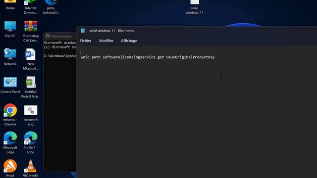 طريقة معرفة سيريال تفعيل ويندوز 10 و windows 11 смотреть онлайн
