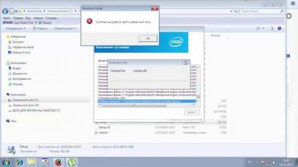 PCI Simple Communications проблема windows