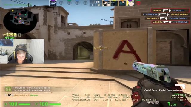 Монеси спалился с читами \\ Monesy G2 врубил читы