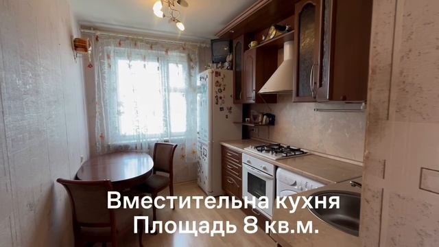 ул. Ильфата Закирова 22 смотреть онлайн