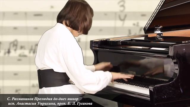 Отчётный концерт ДМШ №10 им. С.С. Прокофьева г. Ростова-на-Дону 1 часть смотреть онлайн