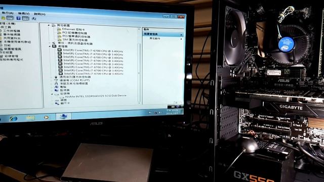 intel 600p 256g裝win7，intell windows7 in Intel 600p смотреть онлайн