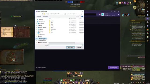 twitch app not working смотреть онлайн
