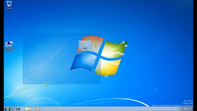 7AC My first Delphi7 trojan смотреть онлайн