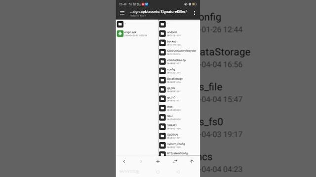 mt manager vip mod apk free download смотреть онлайн