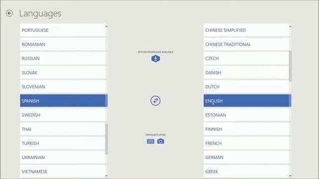 Bing Translator For Windows 8 смотреть онлайн