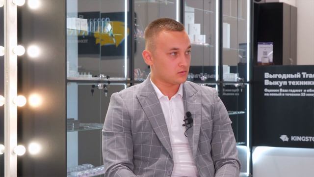 О компании «KingStore» и ее франшизе за две минуты смотреть онлайн