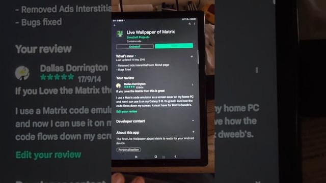 How to get Matrix Code on your Android device. смотреть онлайн