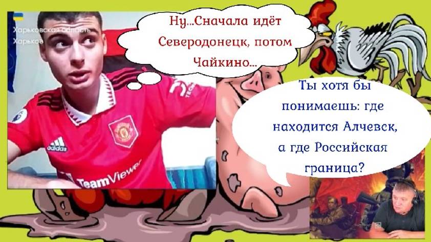 Утренний обход стационара 04.10.24 смотреть онлайн