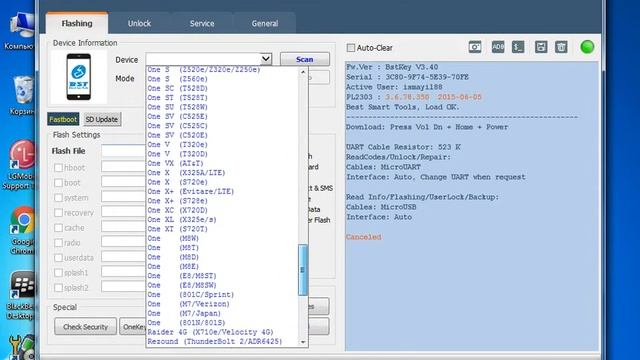 Best Smart Tools frp unlock Firmware смотреть онлайн