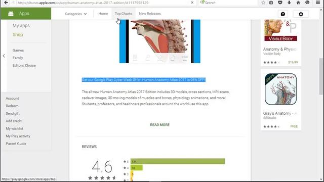 96% Off Human Anatomy Atlas 2017 for Android Coupon смотреть онлайн