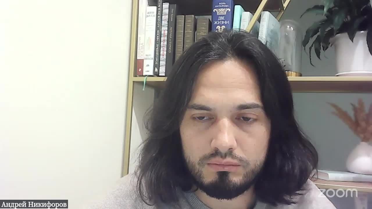 Тест для Zoom 3.0