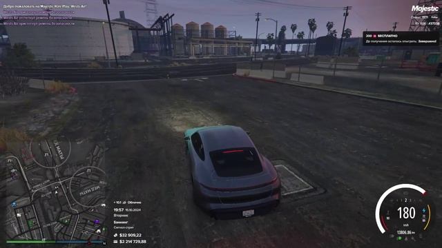 New Project — сделано в Clipchamp