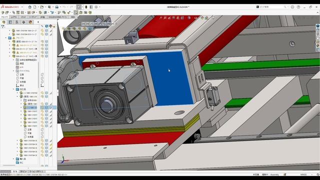 Running SolidWorks on an Intel Iris Xe Graphics with Core i7-1260P Laptop смотреть онлайн