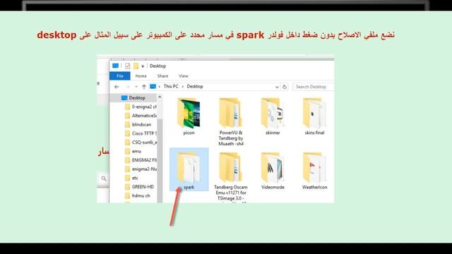 boot spark avec Cisco TFTP Server смотреть онлайн