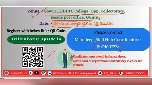 Job Mela in AP || ఏపీ జాబ్ మేళా || Latest Job Notification 2023 || Govt Jobs for Inter Pass || Jobs смотреть онлайн