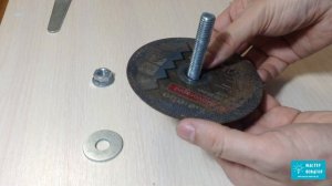 Установил диск от болгарки на шуруповерт