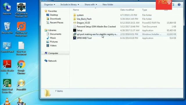 Gsm aladdin registory error code 2 solved. | how to install gsm aladdin cracked full explain.. смотреть онлайн