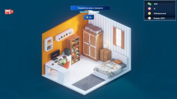 Game Builder Tycoon (2024)