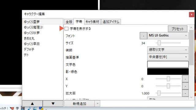 【動画配信者への道】　2020　ゆっくりムービーメーカーの導入（+ K-Codec Pacの導入） смотреть онлайн