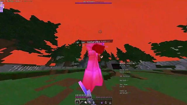 |САМЫЙ СЛАБЫЙ ГП НА MINENEX 1.1.X😱| MINECRAFT WINDOWS 10 EDITION🐬 смотреть онлайн
