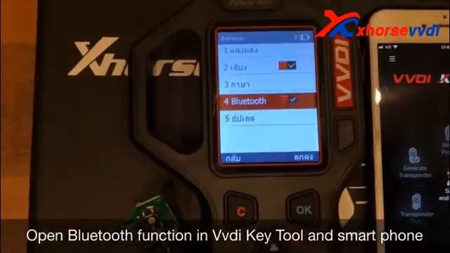 How to install VVDI Key Tool APP On Phone? смотреть онлайн