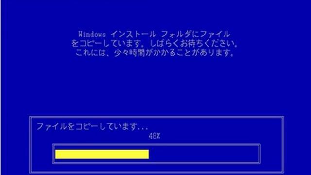 Hyper-VにWindows XPを入れてみた　その1 смотреть онлайн
