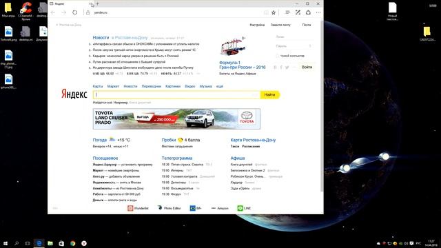Обзор Windows 10 смотреть онлайн