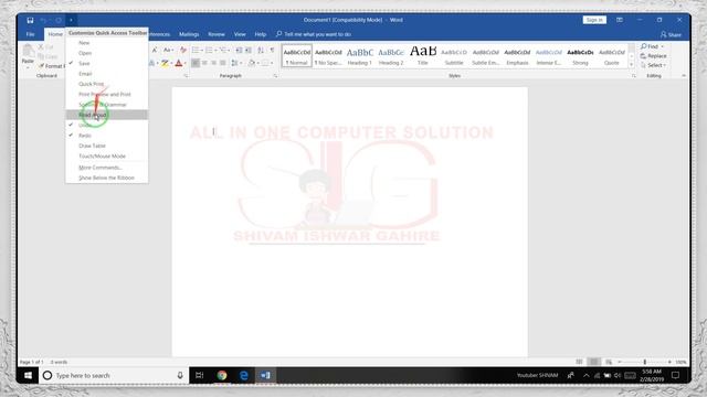 Introduction/User Interface & How To Open | Ms Word 2019 Tutorials In HINDI | Part 1 смотреть онлайн