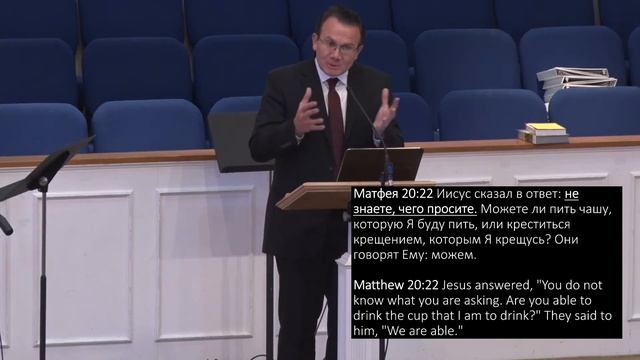 Служение Word of Life 04.18.2021 смотреть онлайн